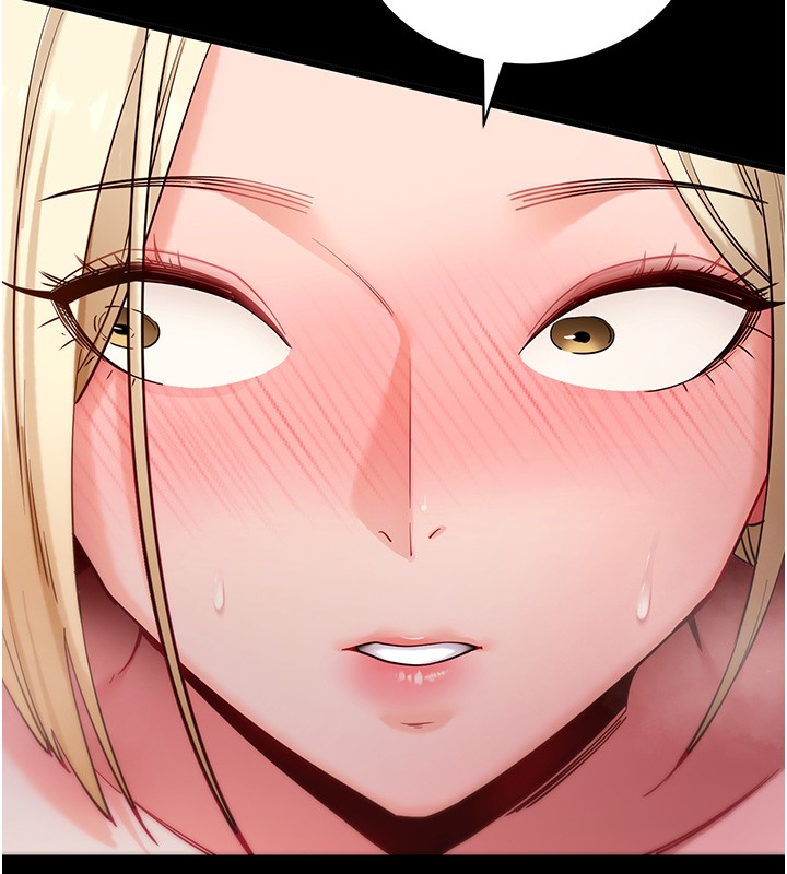 拜脫拜脫App第54話-發洩不完的精力