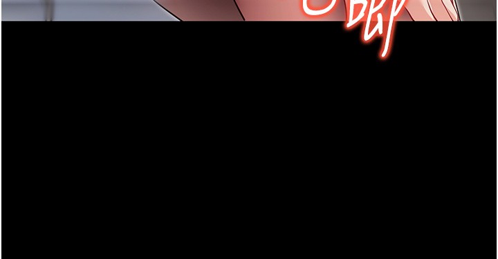 拜脱拜脱App第54話-發洩不完的精力