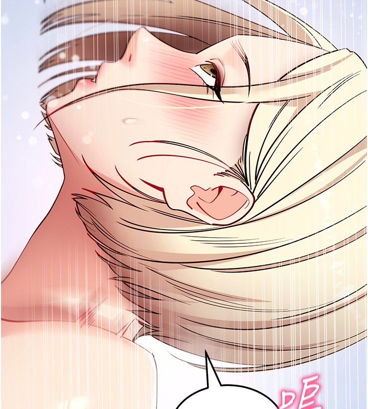 拜脫拜脫App第54話-發洩不完的精力