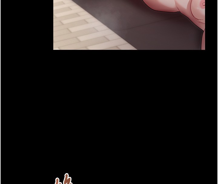 拜脫拜脫App第54話-發洩不完的精力