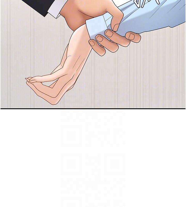 肉体审判第42話-咖啡廳上演噴泉秀