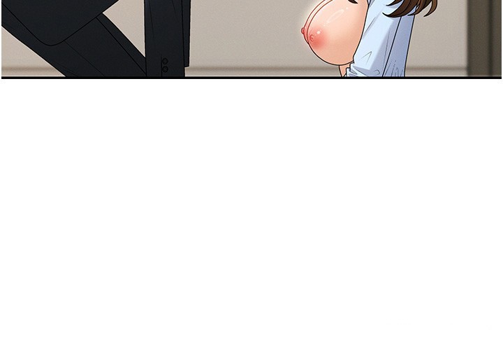 肉体审判第42話-咖啡廳上演噴泉秀