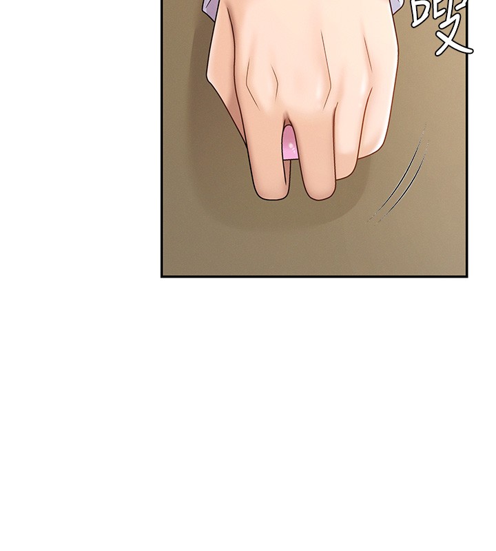 肉體審判第42話-咖啡廳上演噴泉秀