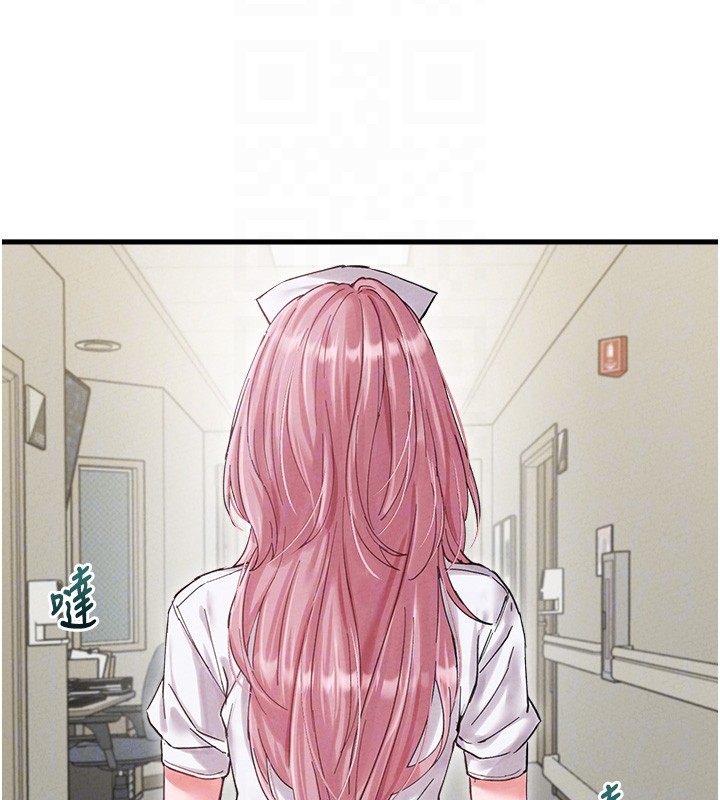 男人配額制第36話-店長的驚人酒量