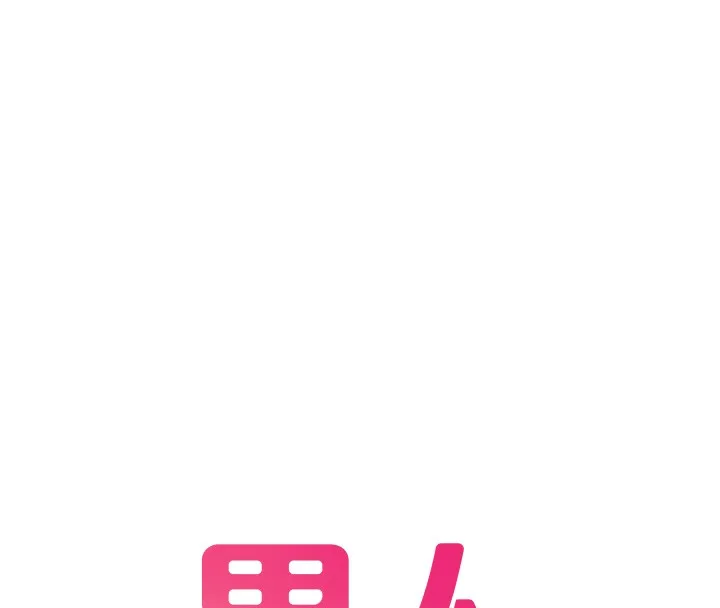 男人配額制第36話-店長的驚人酒量