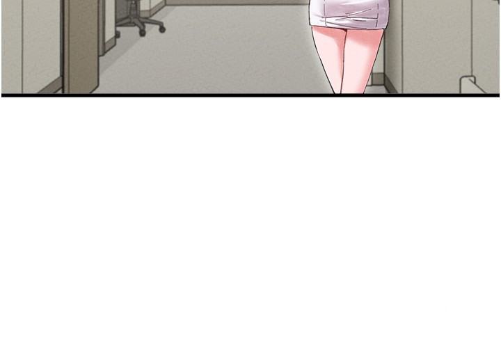 男人配額制第36話-店長的驚人酒量