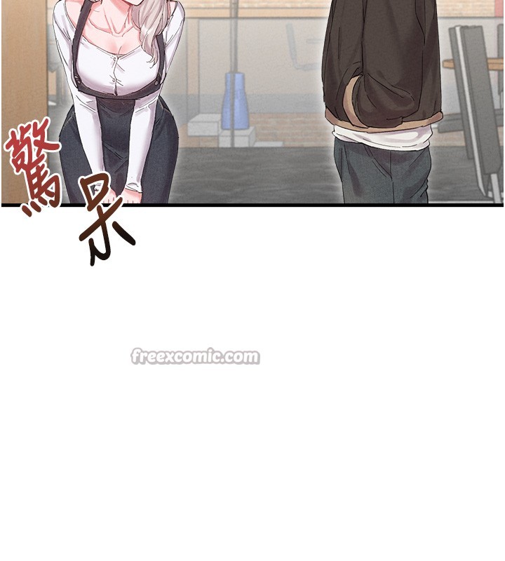 男人配額制第36話-店長的驚人酒量