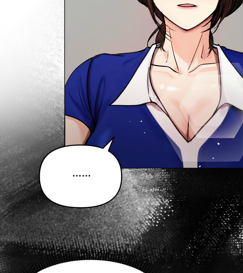 老婆捲款潜逃后第2话