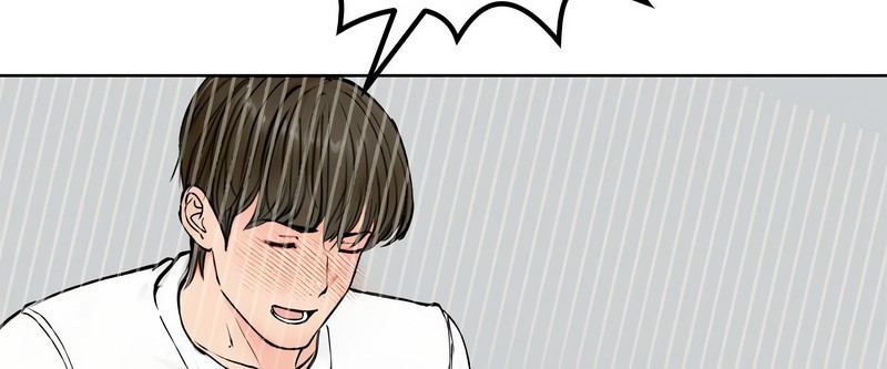 老婆捲款潛逃後第3話