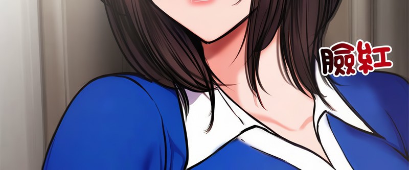 老婆捲款潜逃后第4话