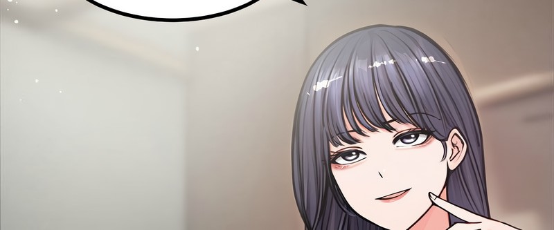 老婆捲款潜逃后第4话