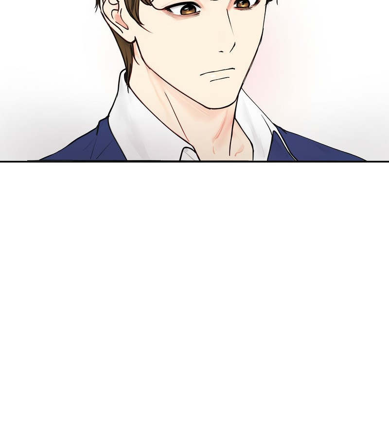 老婆捲款潜逃后第4话