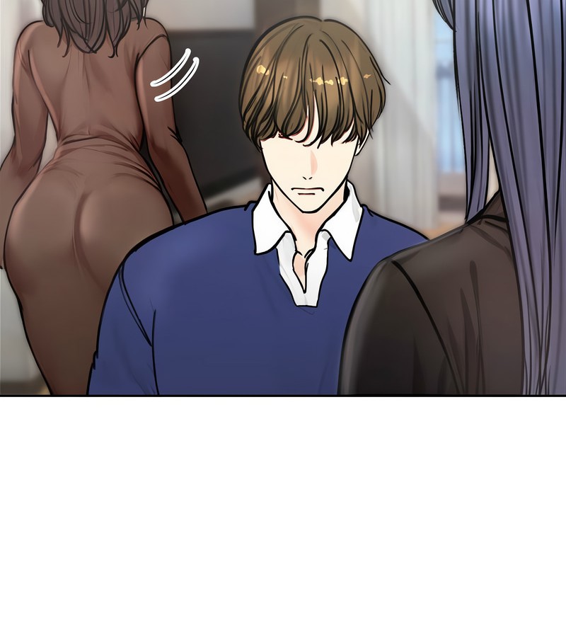 老婆捲款潜逃后第4话