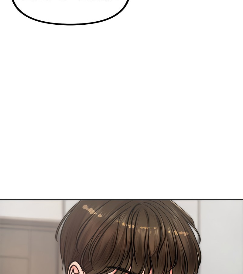 老婆捲款潛逃後第5話