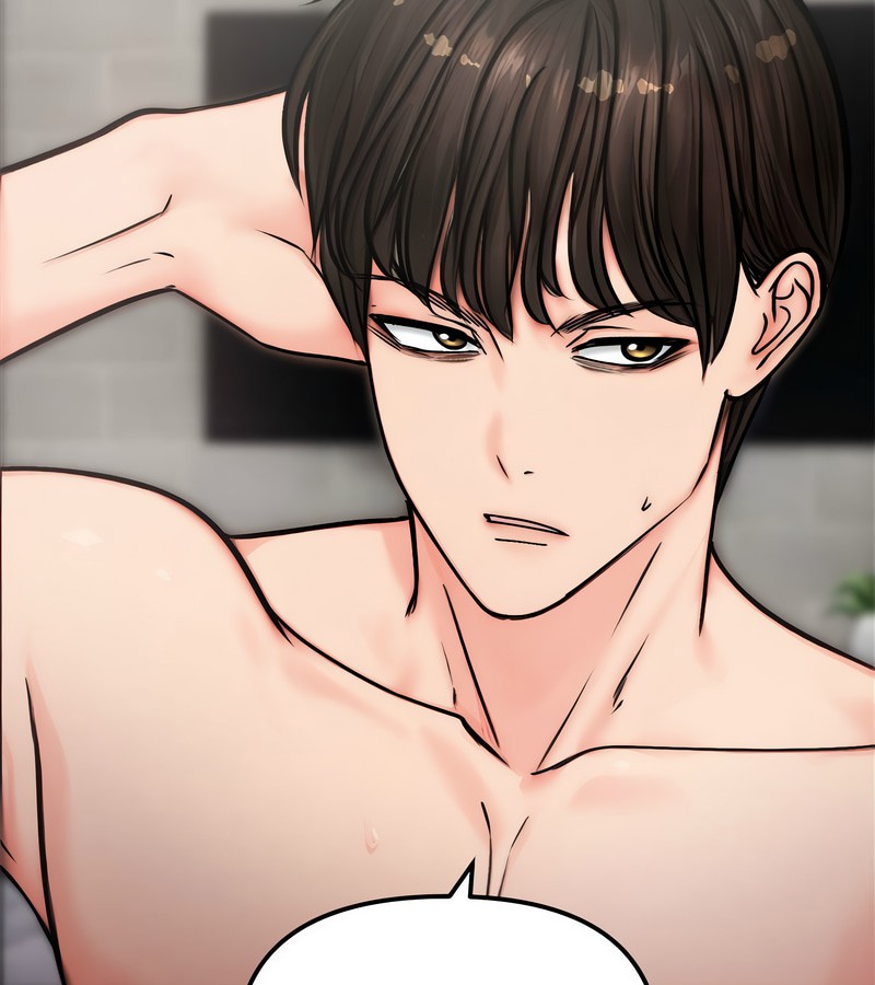 老婆捲款潜逃后第5话