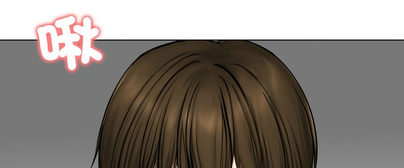 老婆捲款潜逃后第10话