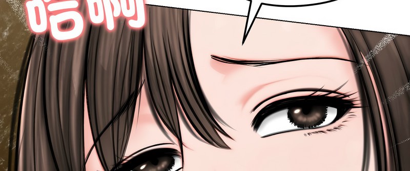 老婆捲款潜逃后第10话