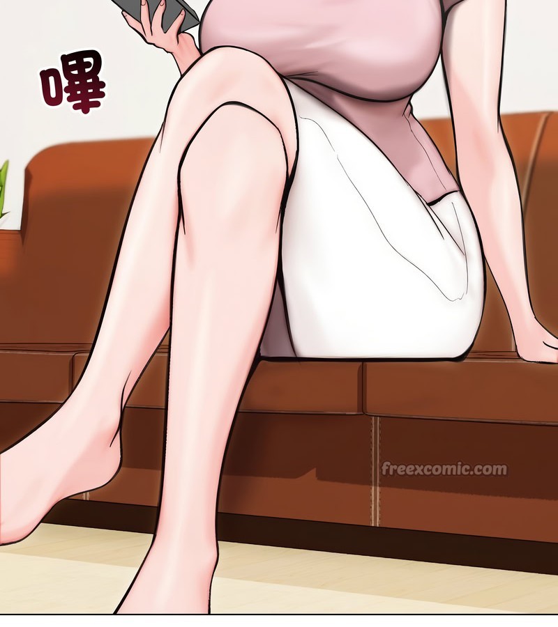 老婆捲款潜逃后第13话