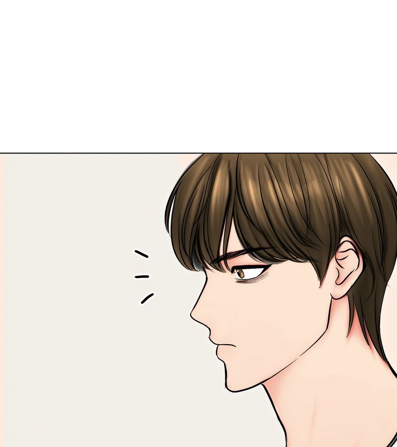 老婆捲款潜逃后第13话