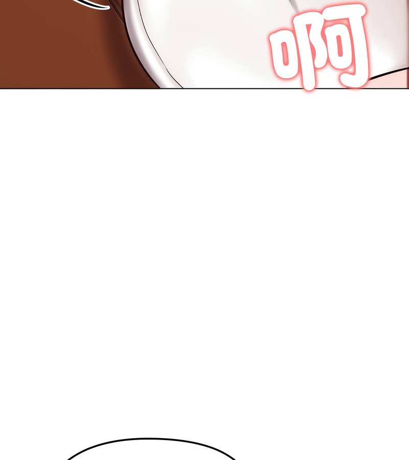 老婆捲款潜逃后第13话