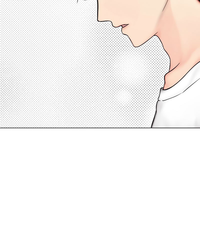 老婆捲款潜逃后第14话