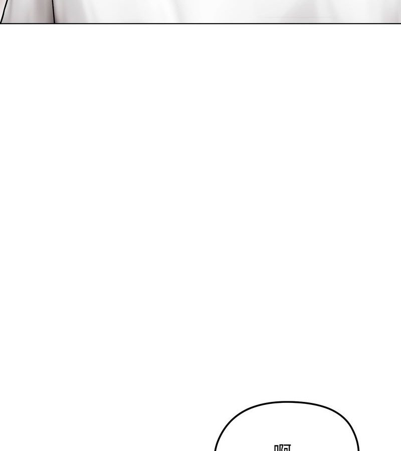 老婆捲款潛逃後第14話