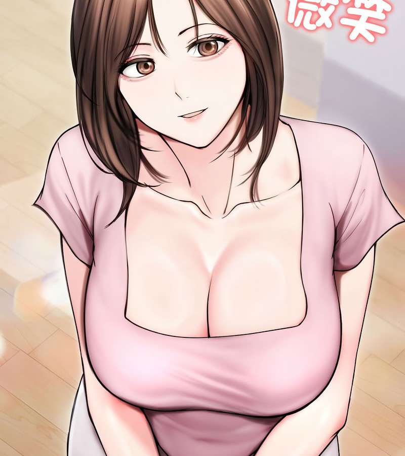 老婆捲款潛逃後第14話