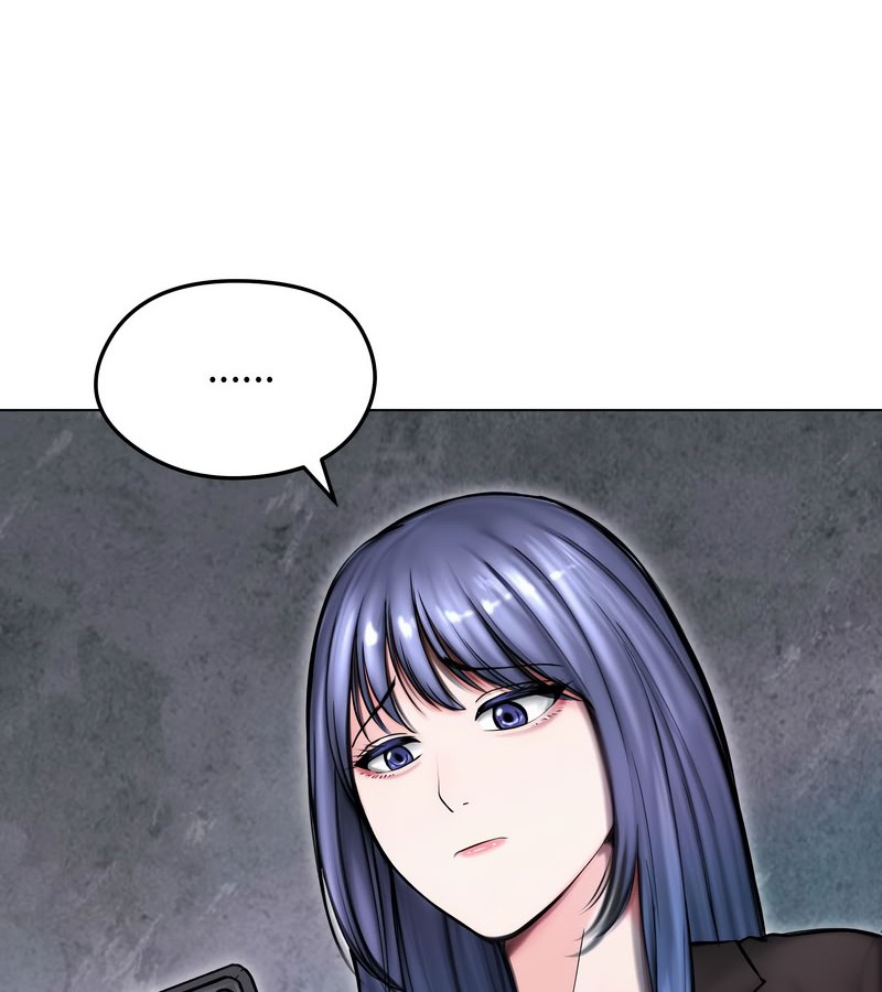 老婆捲款潜逃后第14话