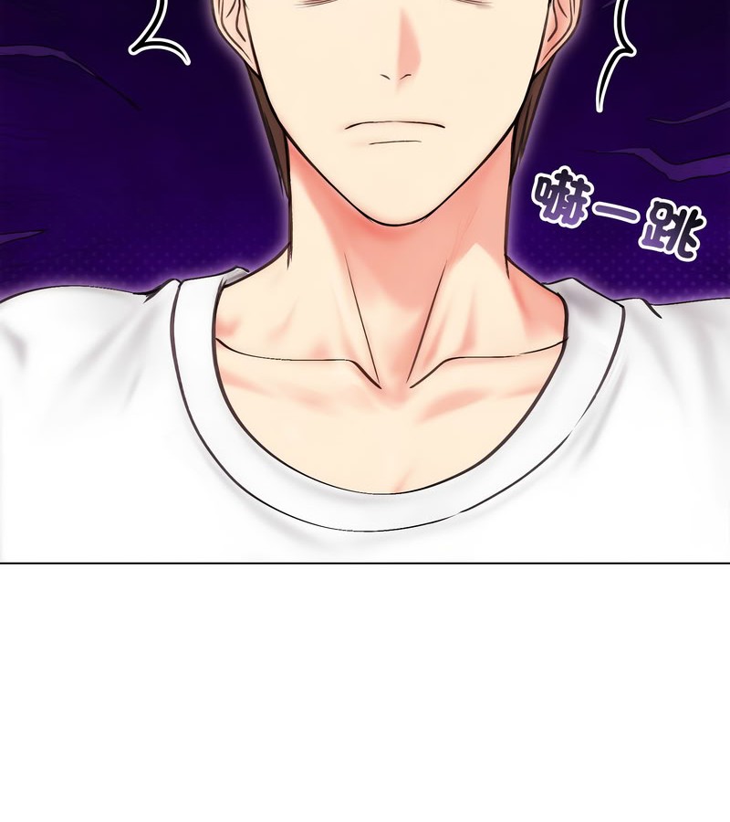 老婆捲款潜逃后第15话