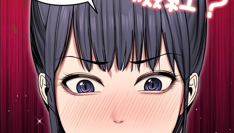 老婆捲款潜逃后第17话