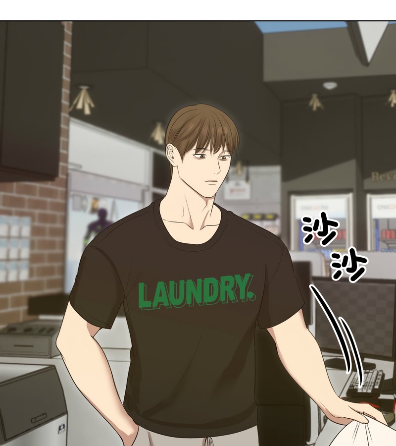 老婆捲款潜逃后第18话