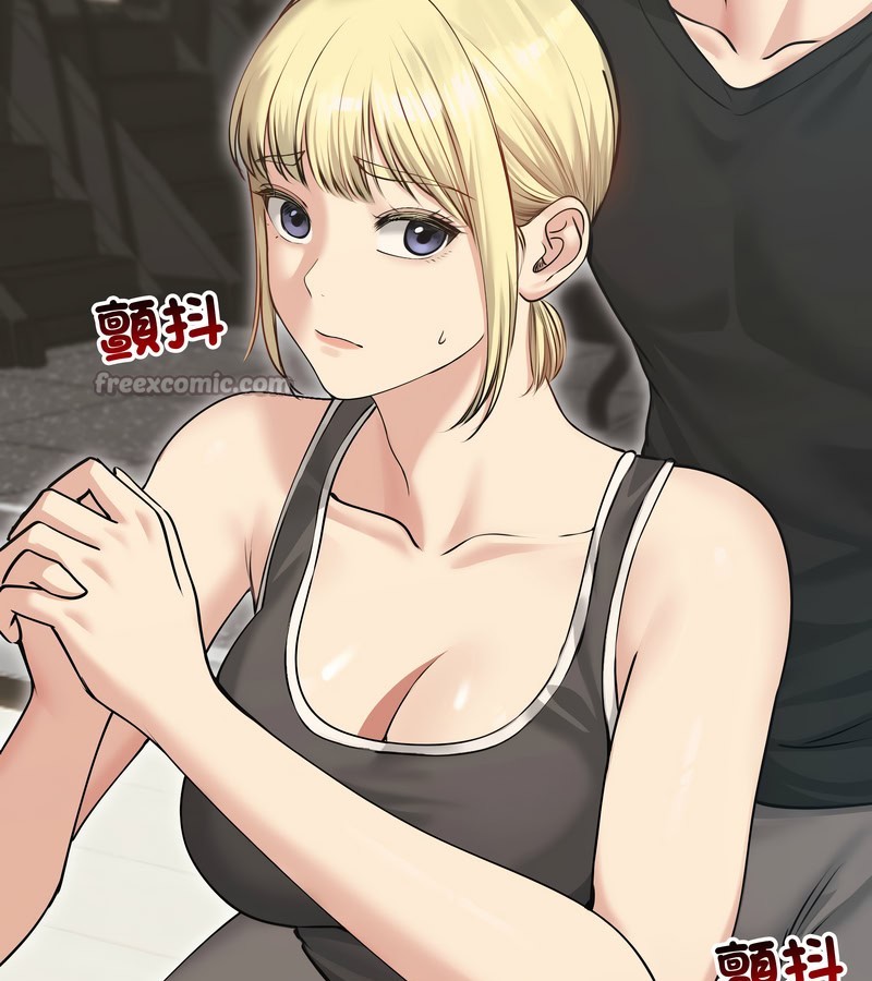 老婆捲款潛逃後第20話