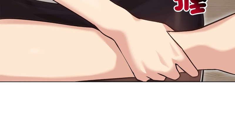 老婆捲款潛逃後第20話