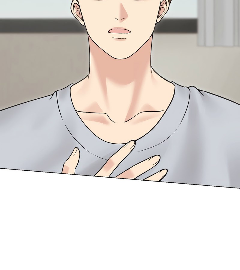 老婆捲款潜逃后第21话