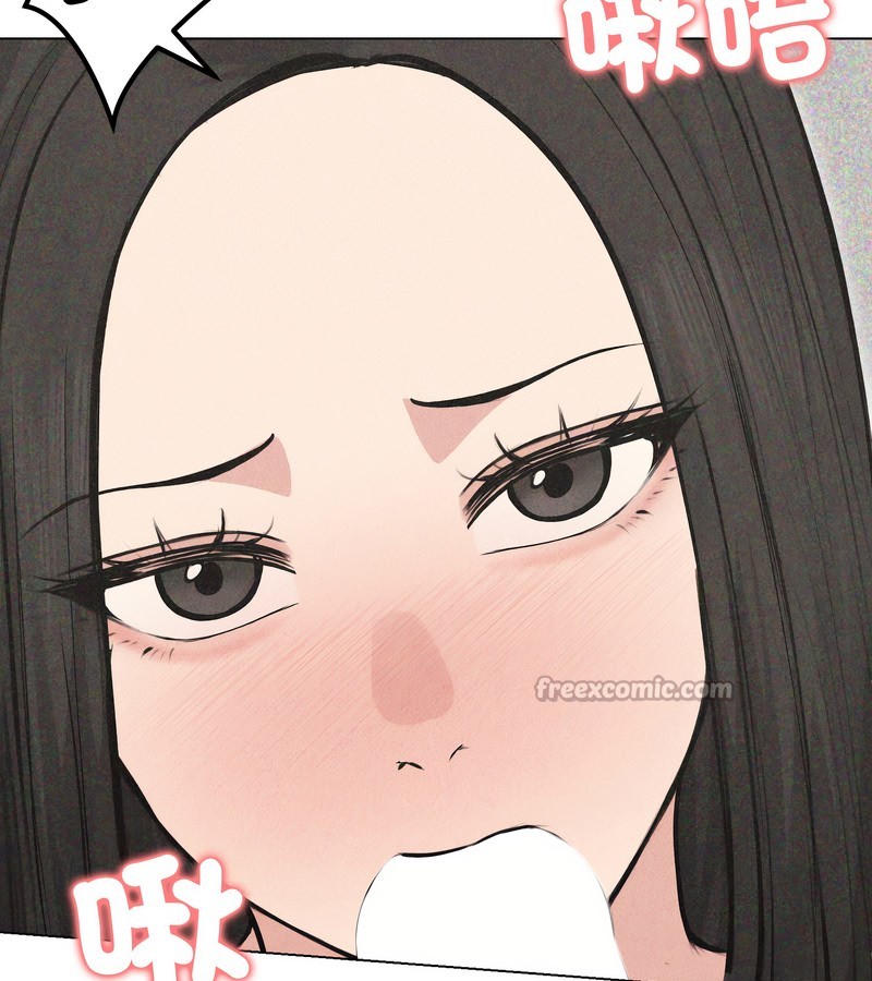 老婆捲款潛逃後第22話