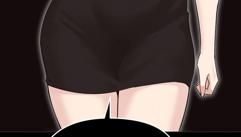 老婆捲款潜逃后第22话