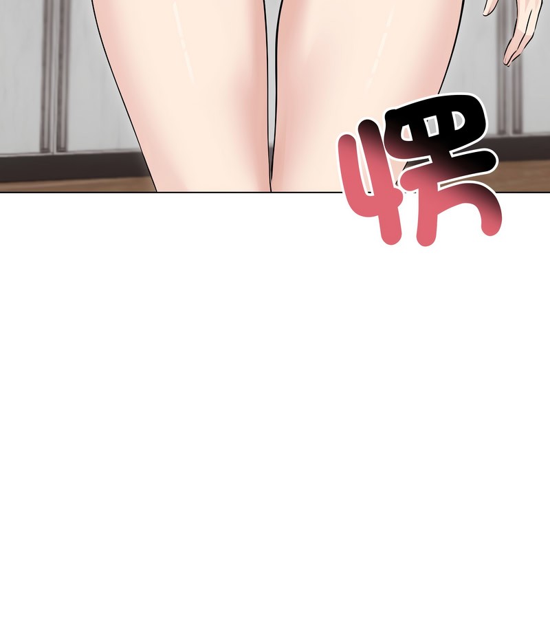 老婆捲款潜逃后第23话