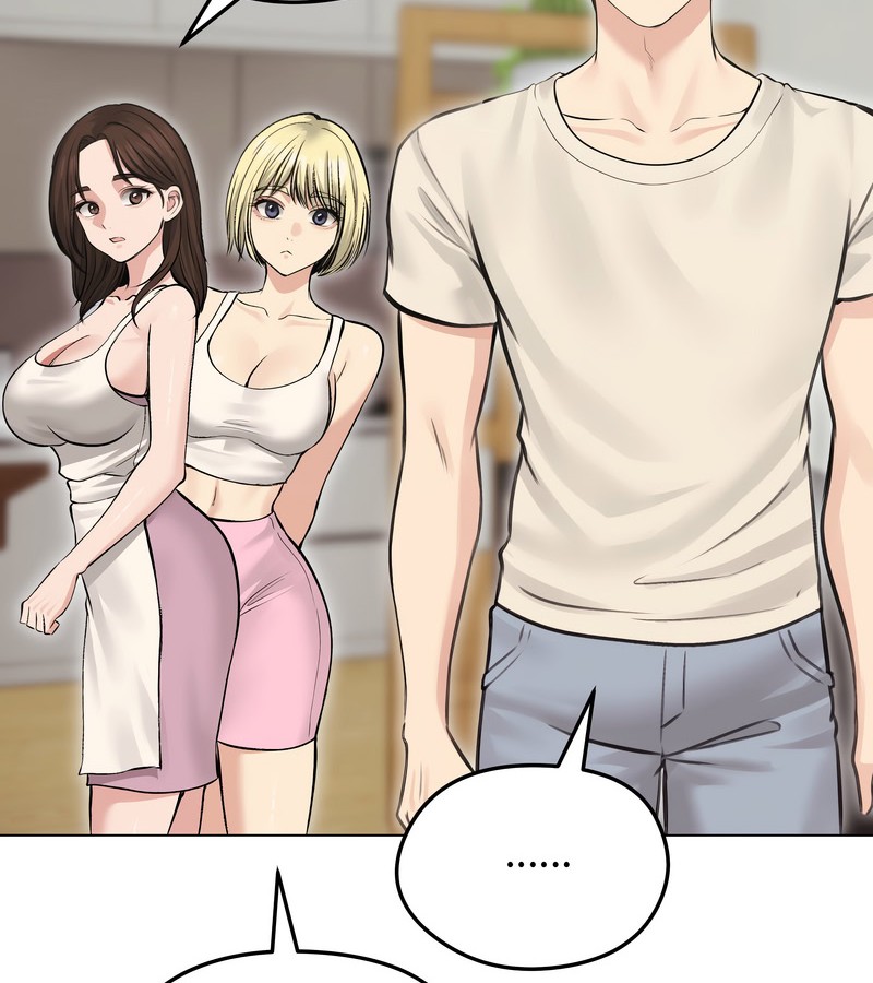 老婆捲款潜逃后第24话