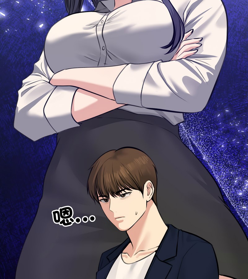 老婆捲款潛逃後第25話