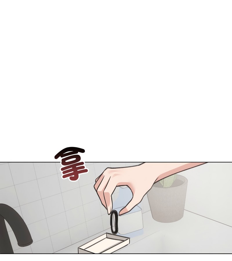 老婆捲款潜逃后第26话