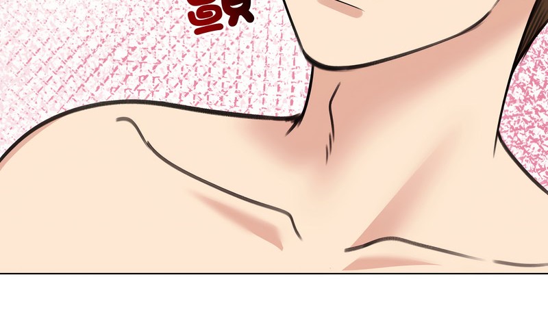 老婆捲款潜逃后第27话