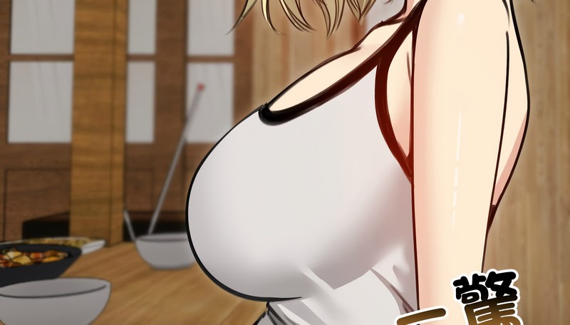 老婆捲款潜逃后第28话