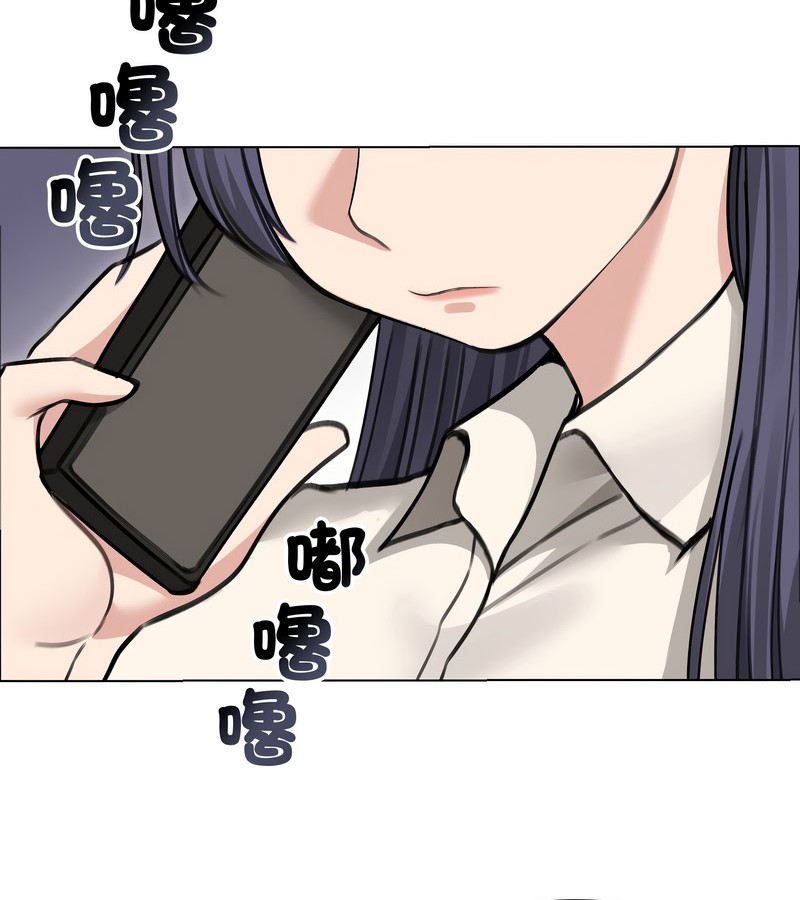 老婆捲款潛逃後第28話