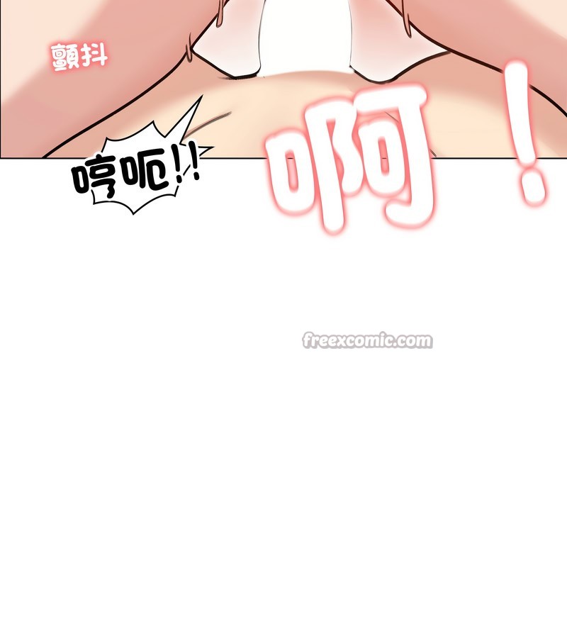 老婆捲款潛逃後第28話