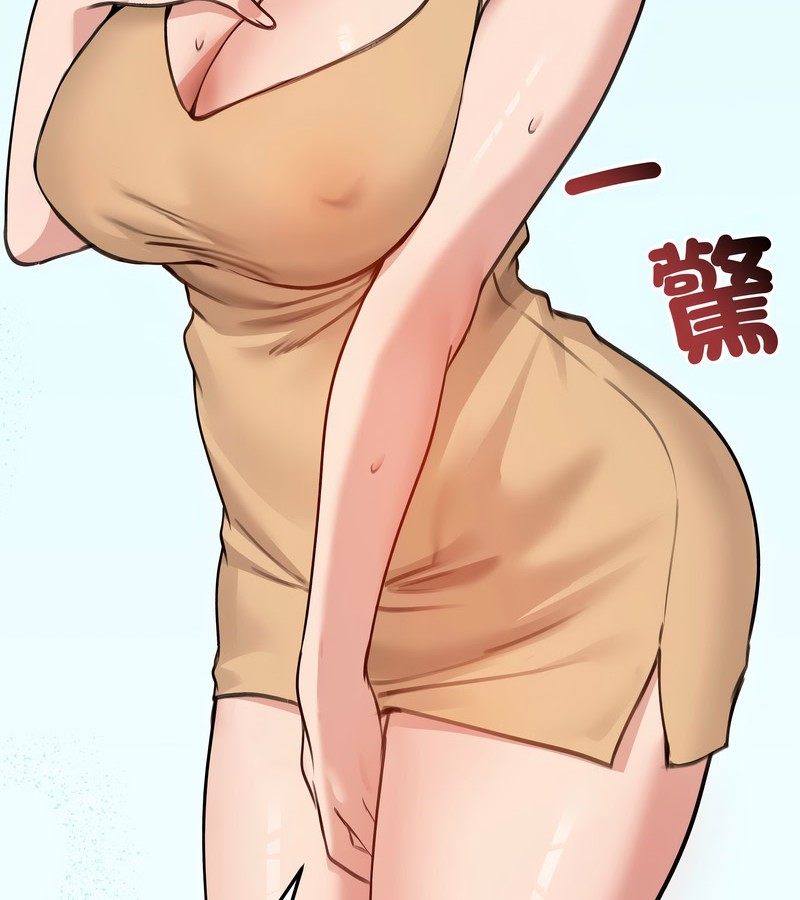 老婆捲款潜逃后第29话