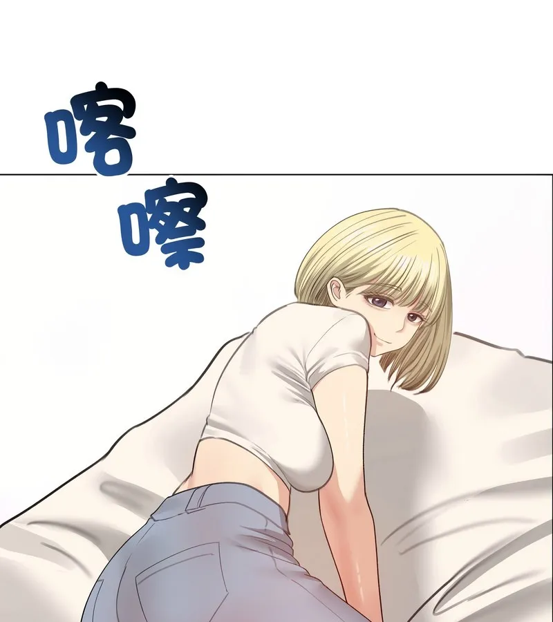 老婆捲款潛逃後第30話
