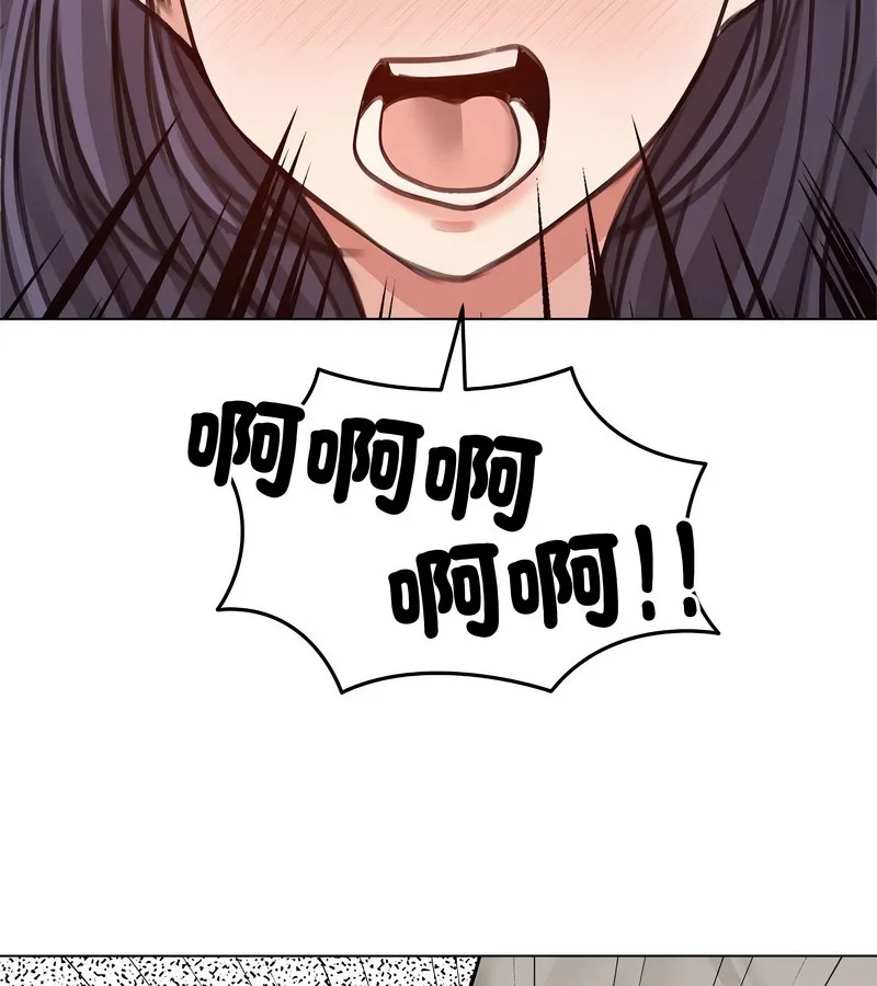 老婆捲款潛逃後第31話