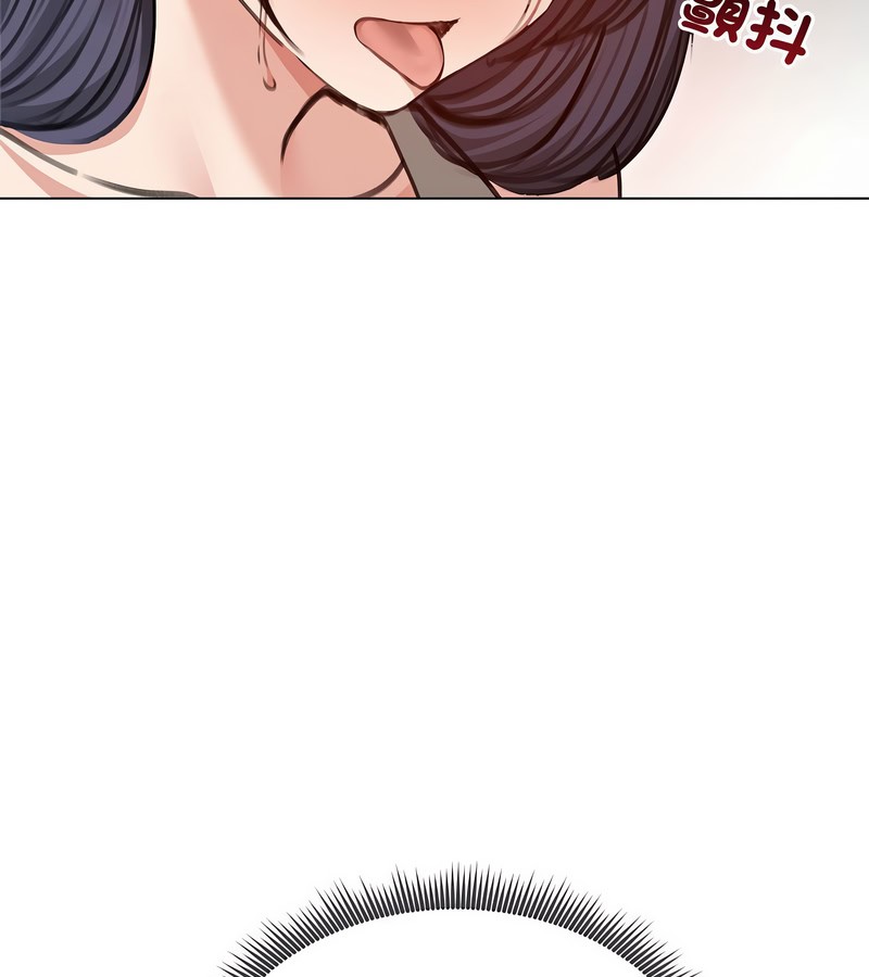 老婆捲款潛逃後第31話