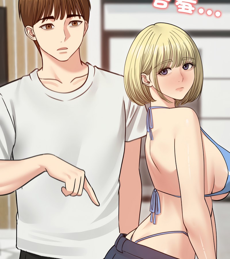 老婆捲款潛逃後第35話