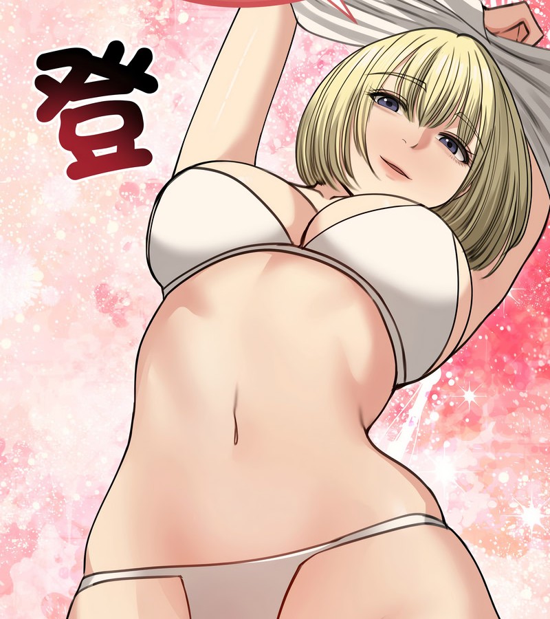 老婆捲款潜逃后第35话